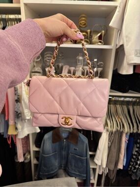 CHANEL Pink Quilted Flap Bag